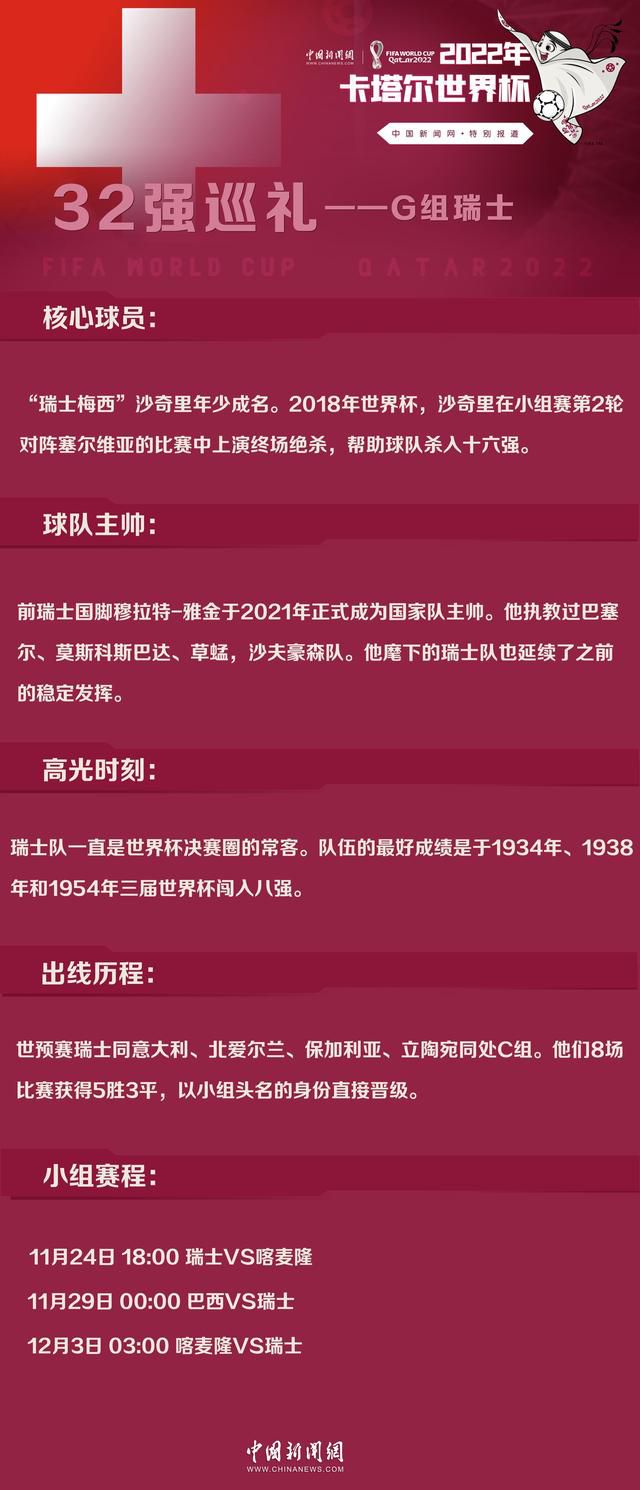 但要问他是不是真的很爱方佳欣，他的回答一定是否定的。